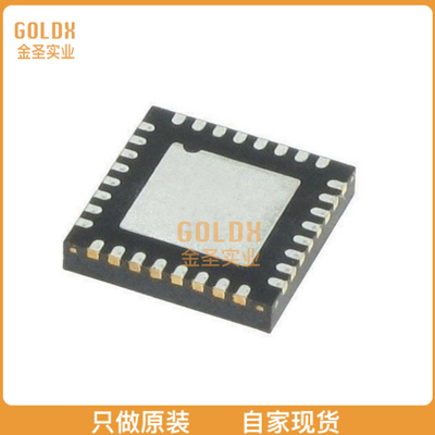 【 全新原装现货 】 XR77103ELBTR-A1R0 IC REG BUCK ADJ/FIX TR