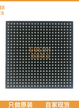 【 全新原装现货 】 10M08SCU324C8G IC FPGA 130 I/O 324UBGA