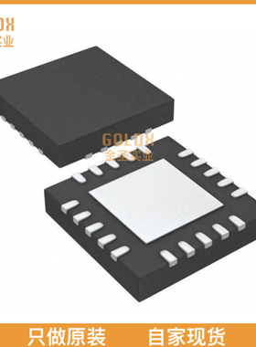 【 全新原装现货 】 DRV401AIRGWR IC SENSOR SIGNAL COND 20VQF