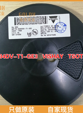 【 全新原装现货 】SI3434DV-T1-GE3  晶体管  MOSFET TSOT23-6