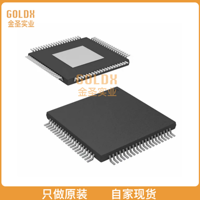 【 全新原装现货 】 ADS58C20IPFP IC DUAL IF BTS RCVR 80HTQFP