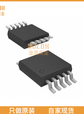 【 全新原装现货 】 TMP432ADGST SENSOR DIGITAL -40C-125C 10V