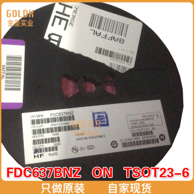 【 全新原装现货 】FDC637BNZ MOSFET 20V N-Channel 2.5V Spec P