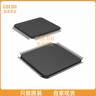 CPLD 現(xiàn)貨 EPM7064STC100 64MC 全新原裝 6NS 100TQF