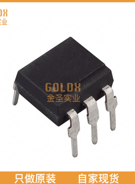 【 全新原装现货 】 TLP597A(F) SSR RELAY SPST-NO 500MA 0-60V