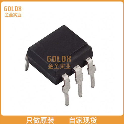 【 全新原装现货 】 TLP3546A(F SSR RELAY SPST-NO 3.5A 0-100V