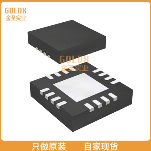 【 全新原装现货 】 AD8351SCPZ-EP-R7 IC RF AMP 2.2GHZ 16LFCS