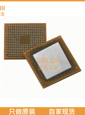 【 全新原装现货 】 MSC8103VT1100F IC DSP 16BIT 275MHZ 332FC