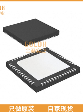 【 全新原装现货 】 MC33PF8100CCES IC POWER MANAGEMENT I.MX8