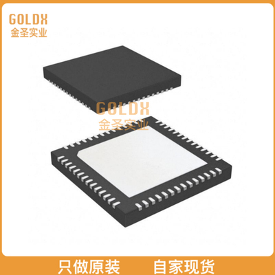 【 全新原装现货 】 MMPF0100F0EP IC REG CONV I.MX6 12OUT 56H