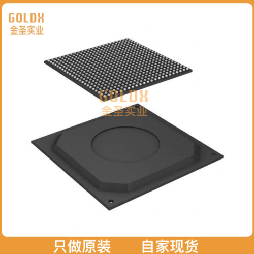 【 全新原装现货 】 MCIMX536AVV8C2 I.MX53 32-BIT MPUARM CORT