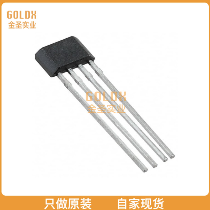 【 全新原装现货 】 A1351KKTTN-T SENSOR HALL EFFECT PWM 4SIP