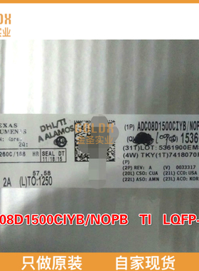 【 全新原装现货 】ADC08D1500CIYB/NOPB ADC HI PERF,LOW PWR,DU