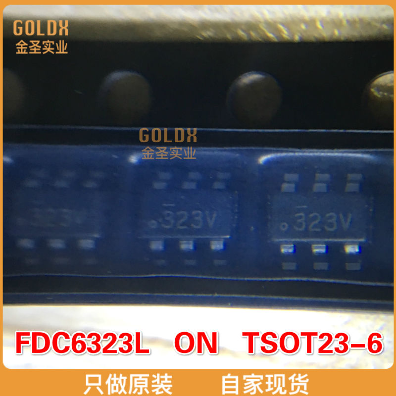 【 全新原装现货 】FDC6323L ON MOSFET SSOT-6 LOAD SW 8V