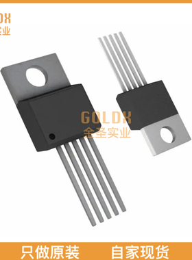 【 全新原装现货 】 LT1172CT#06PBF IC REG MULT CONFG ADJ TO2