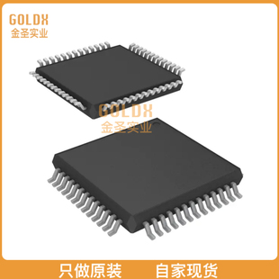 AD5361BSTZ OUT 全新原装 52LQFP 现货 14BIT DAC
