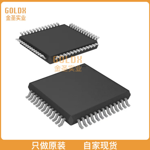 【 全新原装现货 】 AD6644ASTZ-65 IC ADC 14BIT PIPELINED 52L