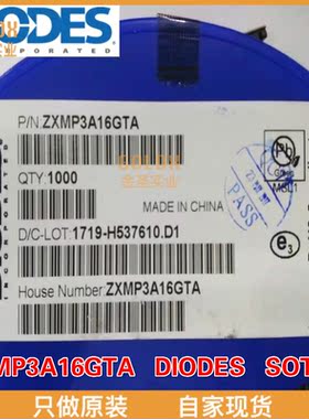 【 全新原装现货 】ZXMP3A16GTA MOSFET P-CH 30V 5.4A Automotiv