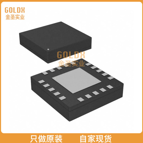 【 全新原装现货 】 ADRF5020BCCZN-R7 IC RF SWITCH SPDT 30GHZ