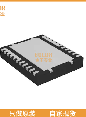 【 全新原装现货 】CSD95472Q5MC 门驱动器