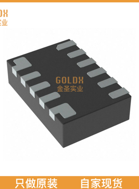 【 全新原装现货 】MP28164GD-Z 开关稳压器 Hi Eff Sngl Inducto