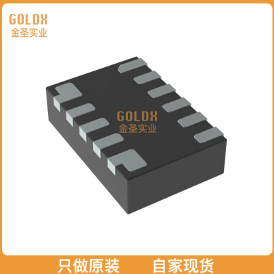 【 全新原装现货 】MP28164GD-Z 开关稳压器 Hi Eff Sngl Inducto