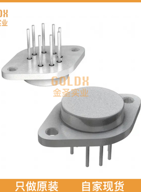 【 全新原装现货 】 OPA2541BM IC OPAMP POWER 2 CIRCUIT TO3-8