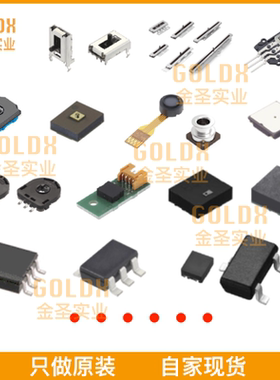 【 全新原装现货 】 HSHCAL101B Humidity Sensors Capa Type