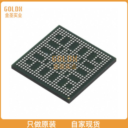 【 全新原装现货 】 MCIMX6L7DVN10AB IC MPU I.MX6SL 1.0GHZ 43