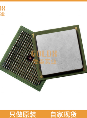 【 全新原装现货 】 MSC8126VT8000 IC DSPQUAD 16B 500MHZ 431F