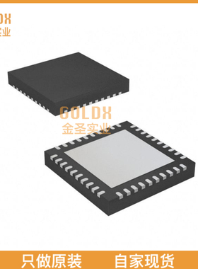 【 全新原装现货 】 MC32PF1550A8EP POWER MANAGEMENT IC 3 BUC