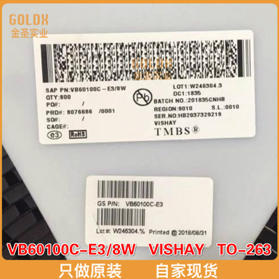 【 全新原装现货 】VB60100C-E3/8W 肖特基二极管与整流器 40 Amp