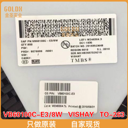 【 全新原装现货 】VB60100C-E3/8W 肖特基二极管与整流器 40 Amp