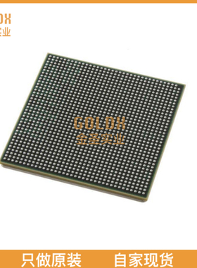 【 全新原装现货 】 P3041NSE7NNC IC MPU Q OR IQ 1.333GHZ 129