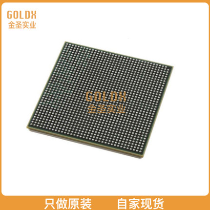 【 全新原装现货 】 P5040NSN7VNC IC SOC 64BIT 4X2.0GHZ 1295F