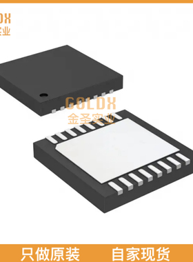 【 全新原装现货 】 LT3021EDH-1.2#TRPBF IC REG LINEAR 1.2V 5
