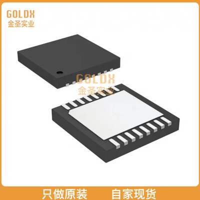 【 全新原装现货 】 LT3021EDH#TRPBF IC REG LIN POS ADJ 500MA