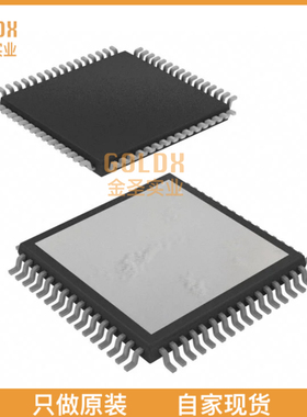 【 全新原装现货 】 TNETE2201BPHD IC TRANSCEIVER HALF 1/1 64