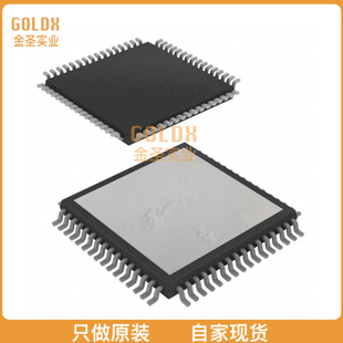 【 全新原装现货 】 TAS5630BPHDR IC AMP D MONO/STER 480W 64H