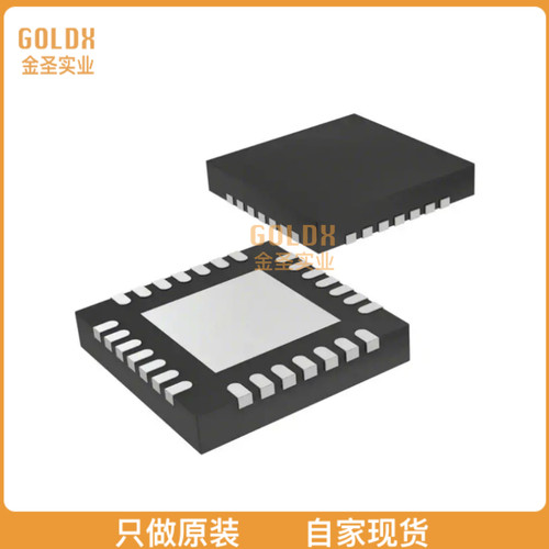 【 全新原装现货 】 TPS65197BRUYT IC VIDEO LEVEL SHIFTER 28WQ
