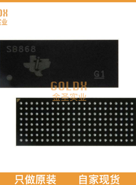 【 全新原装现货 】 74SSTUB32868ZRHR IC CONFIG REG BUFF 28BI