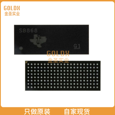 【 全新原装现货 】 74SSTUB32868AZRHR IC REGSTR BUFFER 28-56