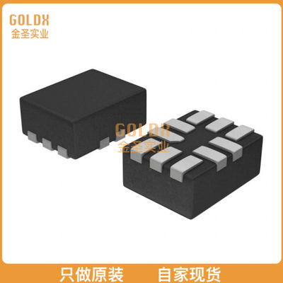 【 全新原装现货 】 SGM3717YUWQ10G/TR Signal Handling Analo