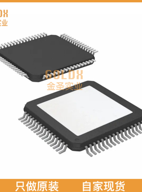 【 全新原装现货 】 TLK1501IRCPR IC TRANSCR 0.6-1.5GBPS 64HV