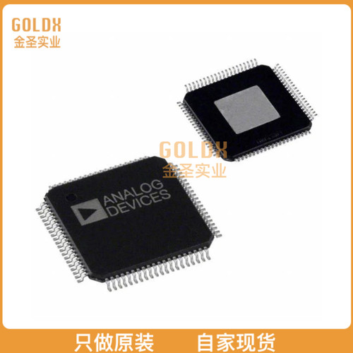 【 全新原装现货 】 AD9410BSVZ IC ADC 10BIT PIPELINED 80TQFP