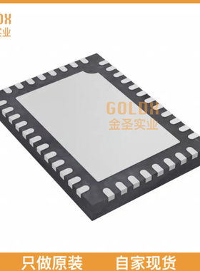 【 全新原装现货 】 LTC6951IUHF-1#PBF IC CLOCK SYNTHESIZER P