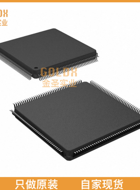 【 全新原装现货 】 MC56F8367MPYE IC MCU 16BIT 512KB FLASH 1