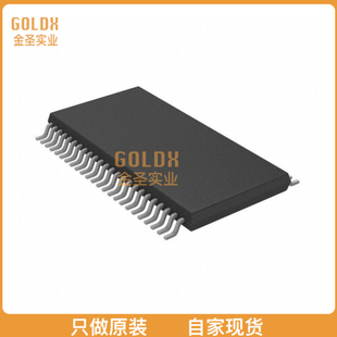 【 全新原装现货 】 TB67S109AFNG,EL IC MOTOR DRIVER BIPOLAR
