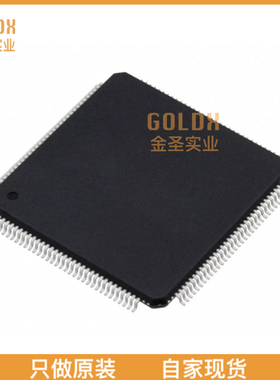 【 全新原装现货 】 ADC081500CIYB/NOPB IC ADC 8BIT FOLD INTER