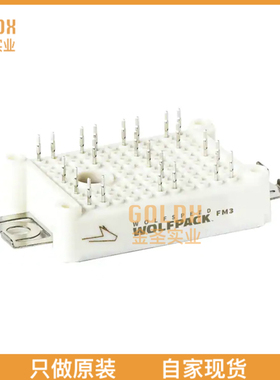 【 全新原装现货 】 CCB032M12FM3 1200V SIC 6-PACK MODULE